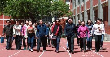 人大附中爆料事件视频,真相与反思