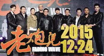 最新电影在哪里爆料的啊  第1张