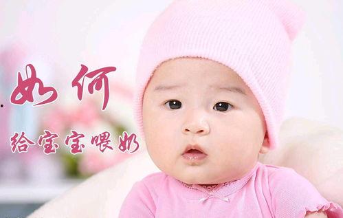 厦门满月宝宝爆料视频  第2张