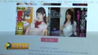 色色网站在线观看  第2张